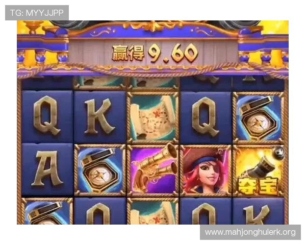 PG电子体育虎子如何通过直播平台打造个人品牌实现粉丝经济的成功