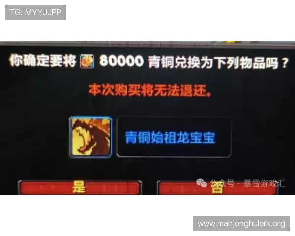 免费PG电子游戏在线玩无需下载轻松体验丰富游戏内容尽享娱乐时光