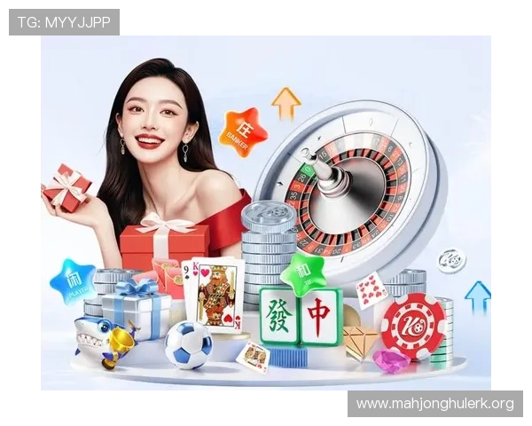 最新PG麻将游戏免费在线体验无需下载多种玩法任你选择