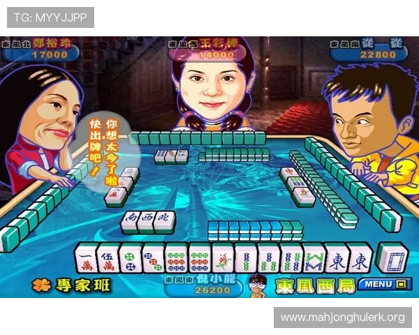 澳门pg电子游戏麻将赛事精彩纷呈，吸引众多玩家参与共庆棋牌文化盛事